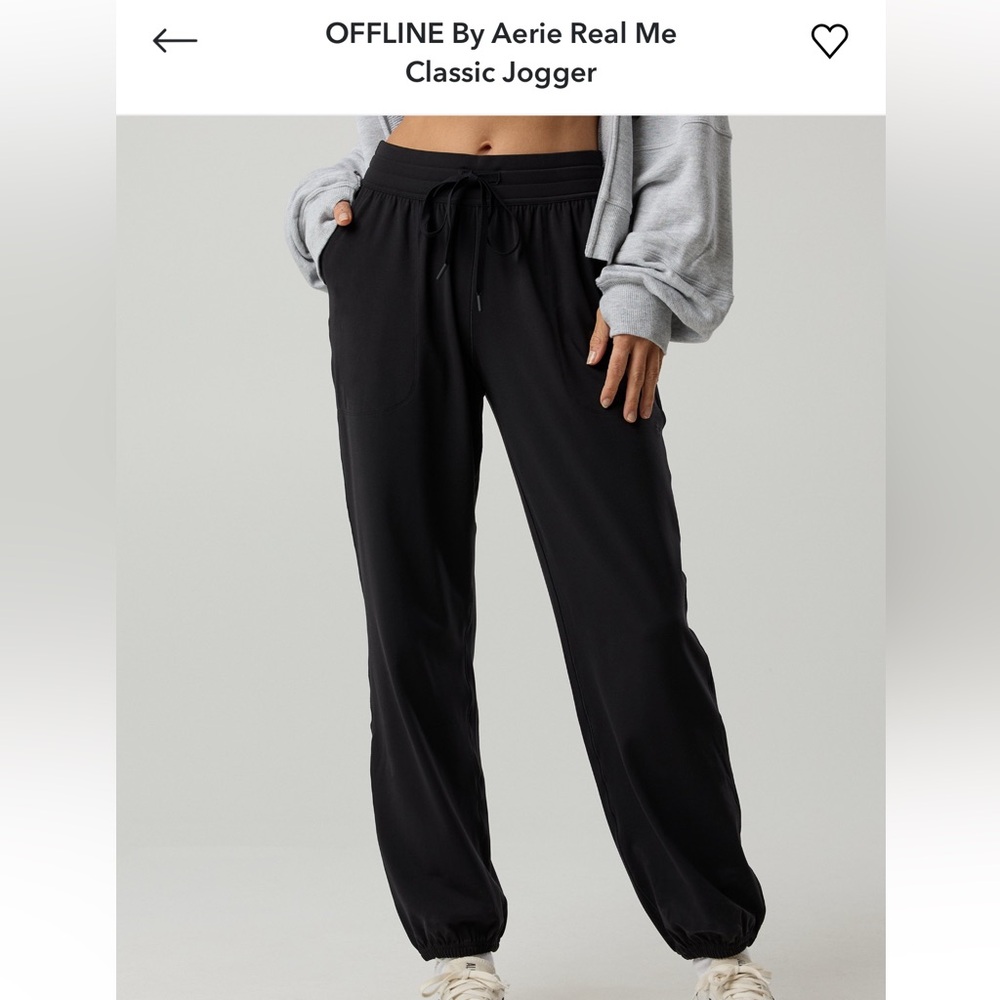 Aerie Joggers